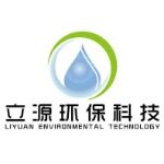 立源环保科技招聘logo