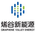 烯谷新能源科技招聘logo