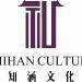 知涵礼仪文化传播logo
