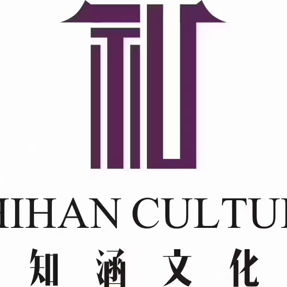 河北知涵礼仪文化传播有限公司logo
