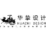 上海华挚汽车设计有限公司logo