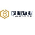 东莞市同力物业投资有限公司logo