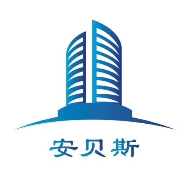 武汉安贝斯环保科技有限公司logo