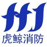 东莞市虎鲸消防科技有限公司logo
