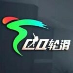 广州滑启体育用品有限公司logo