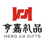 东莞市亨嘉礼品有限公司