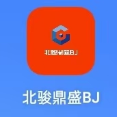 北京北骏鼎盛企业管理咨询有限公司logo