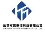 惠丰佳科技品质工程师招聘