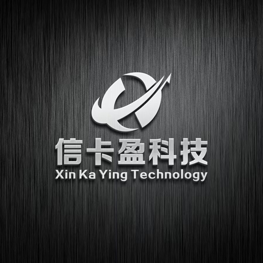 荆州信卡盈信息科技有限公司logo