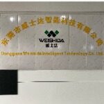 东莞市威士达智能科技有限公司logo