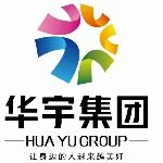 赣州华宇文化产业集团有限公司logo