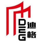 成都迪格展览展示有限公司logo
