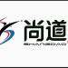 三河市尚道奥达体育信息咨询服务logo