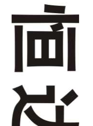 昆山市恒达精密机械工业有限公司logo