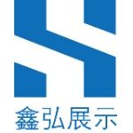 鑫弘展示招聘logo