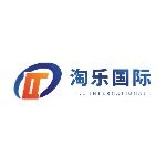 淘乐国际贸易（山东）有限公司logo