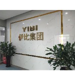 深圳市伊比饰品有限公司