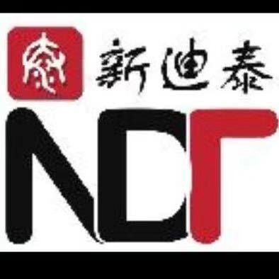 新迪泰电子（东莞）有限公司logo