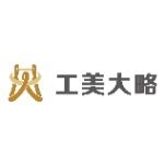 东莞工美大略标识科技有限公司logo