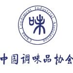 中国调味品协会logo