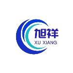 东莞市旭祥塑胶制品有限公司