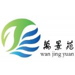 东莞市万景苑生态建设有限公司logo