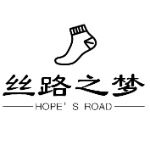 东莞丝路之梦纺织科技有限公司logo