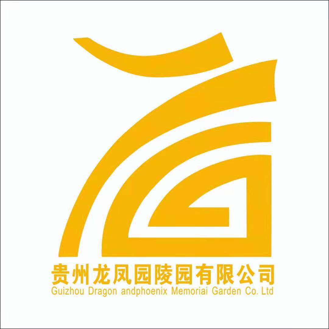 龙凤园陵园招聘logo