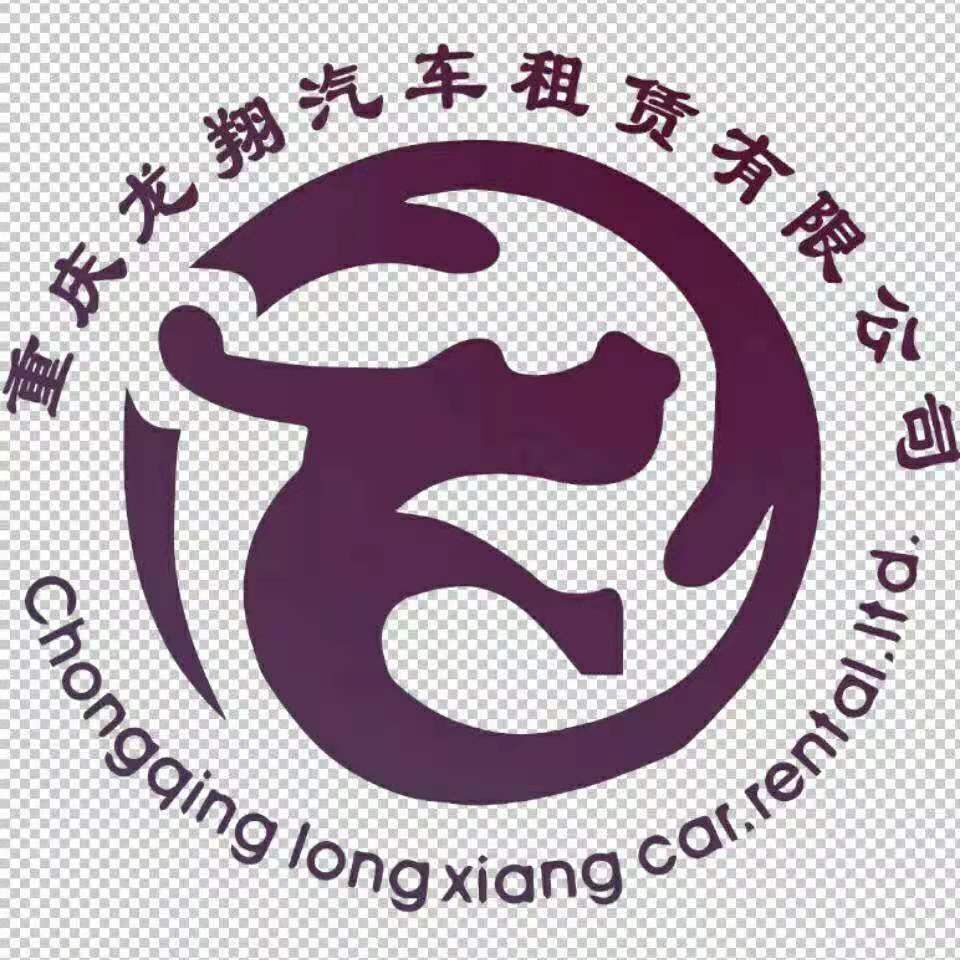 龙翔汽车租赁招聘logo