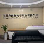 东莞市威新电子科技有限公司