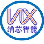 广东纳芯智能设备科技有限公司logo
