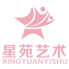 台州星苑文化艺术咨询有限公司logo