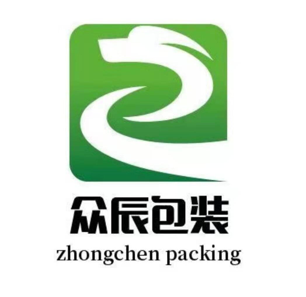 东莞市众辰包装材料有限公司logo