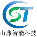 东莞市山藤智能科技有限公司logo