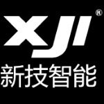 深圳市新技智能设备有限公司logo