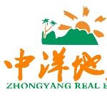 中山市中洋房地产代理有限公司logo
