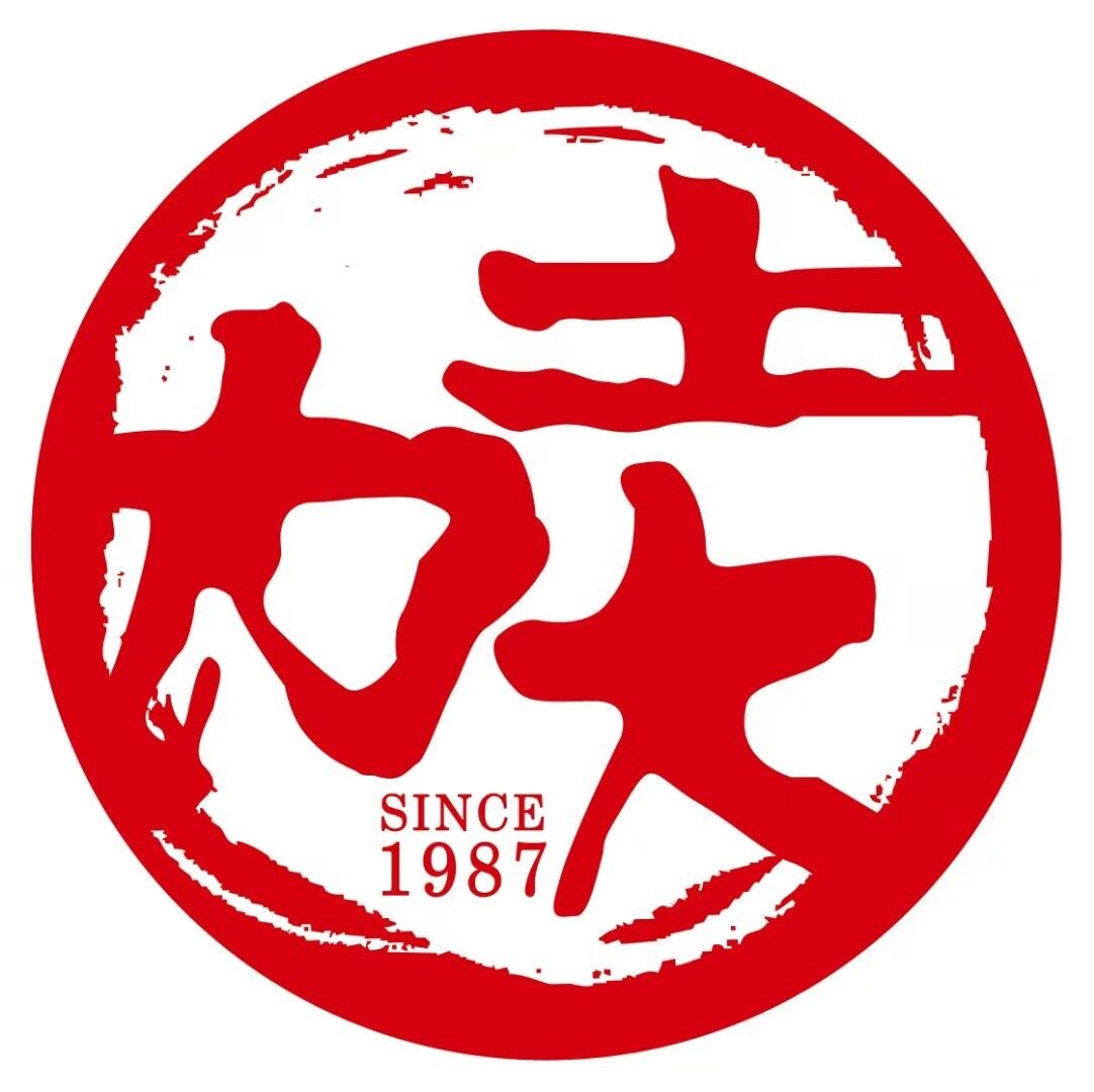 龙亭区土大力餐厅招聘logo
