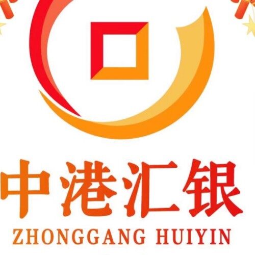 广州中港汇银企业服务有限公司logo