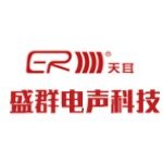 东莞市盛群电声科技有限公司logo