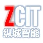 東莞縱城智能科技有限公司