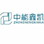 北京中能鑫凯节能科技集团有限公司logo
