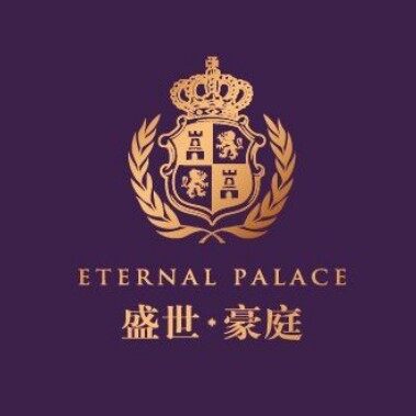 广州市盛世豪庭娱乐有限公司logo