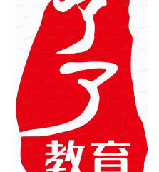杭州了了培训学校有限公司logo