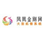 上海威纳招聘logo