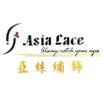 东莞市亚丝绣饰有限公司缝珠、手工钉珠招聘