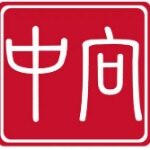 广州中向房地产中介有限公司logo