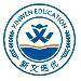 新文教育logo