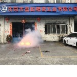 盈励精密手摇平面磨床招聘