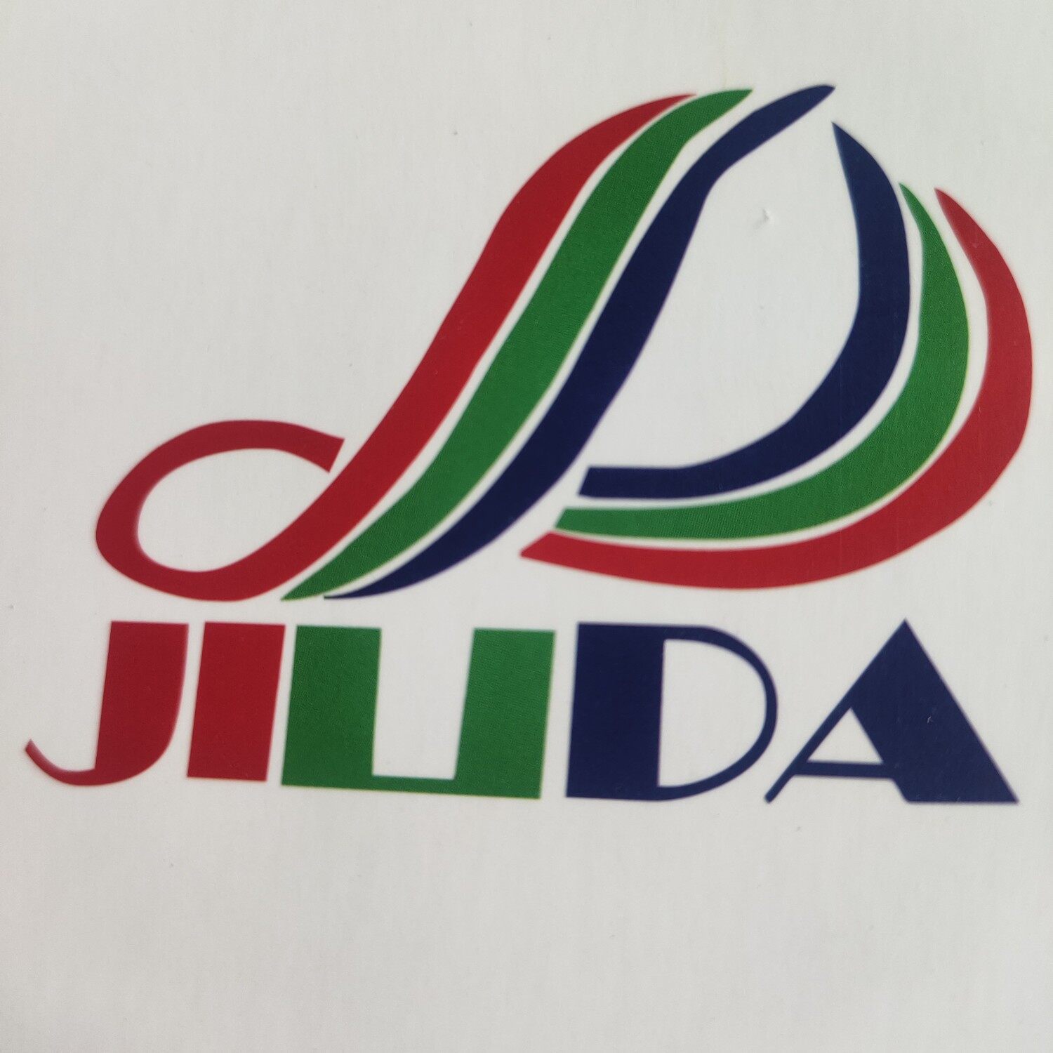 吉利达自动化科技招聘logo