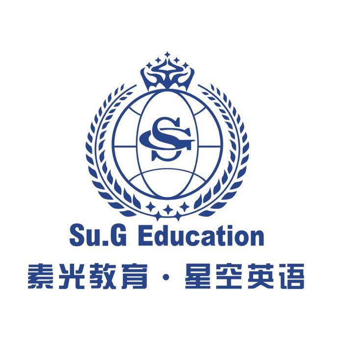 东莞市道滘素光教育培训中心有限公司logo